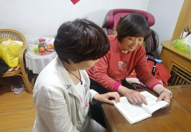特種軸承事業(yè)部一支部開展 “閱讀紅色經(jīng)典，傳承紅色精神”主題黨日活動(dòng)