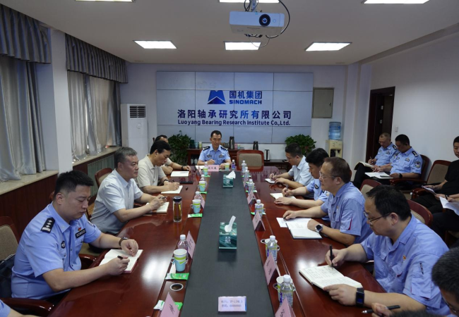 洛陽市副市長、公安局局長楚國劍到軸研所調(diào)研