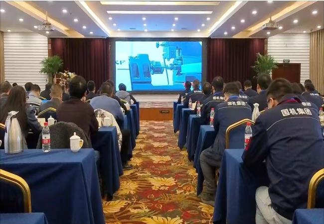 共謀發(fā)展新篇章，聚力再啟新征程 軸研所2025年經(jīng)銷商會(huì)議在洛陽(yáng)成功舉辦